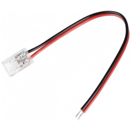 1End Connector White Wire 8mm for COB Strip 1