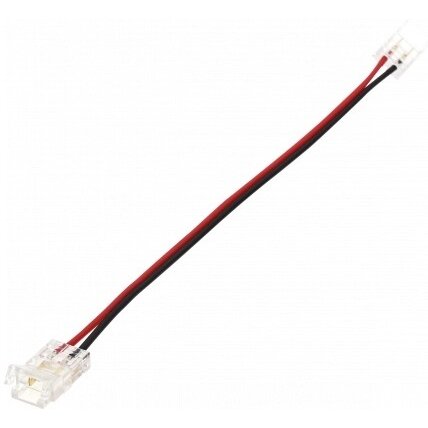 2Pin Fasten Dual Connector for 8mm SMD 1