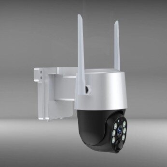4MP Wi-Fi Solar IP Camera, White 1