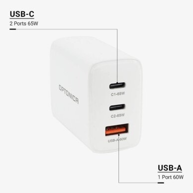 GaN Adapted Type-C / Type-A, 65W, White 4