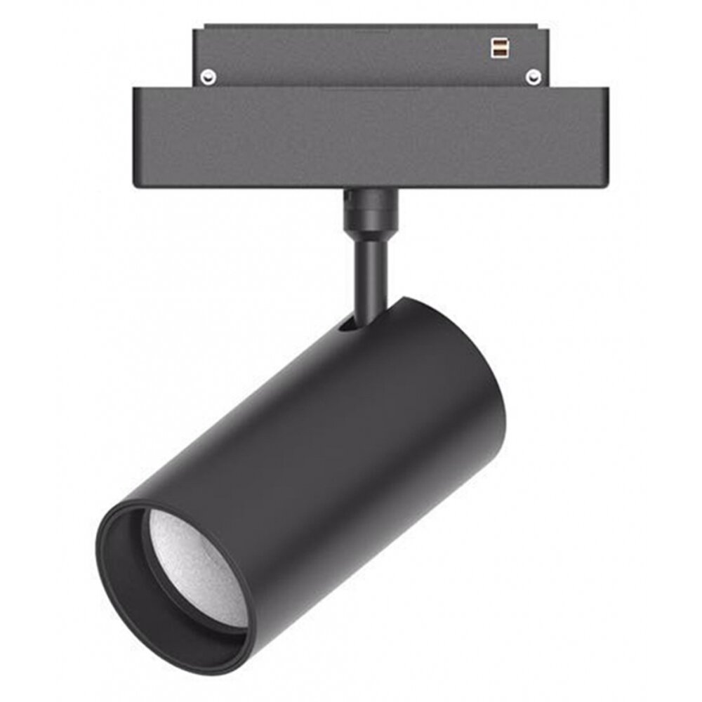 LED magnetinis prožektorius M35, 7W, 560Lm, neutrali balta šviesa LED magnetinis prožektorius M35, 7W, 560Lm, neutrali balta šviesa