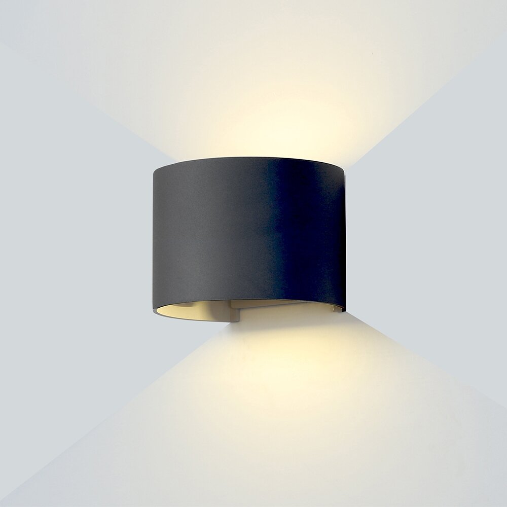 LED sieninis šviestuvas, juodas, apvalus, reguliuojamas spindulys, 6W, šilta balta šviesa LED sieninis šviestuvas, juodas, apvalus, reguliuojamas spindulys, 6W, šilta balta šviesa