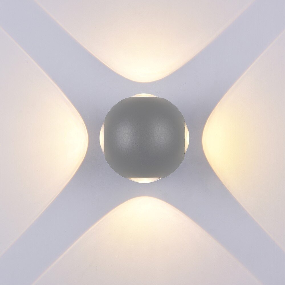 LED Wall Light, Grey, Round, 4 LEDs, 4W, Warm Light 2