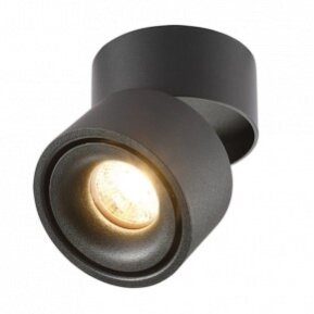 LED Downlight, 12W, Black, Adjustable, Warm Light