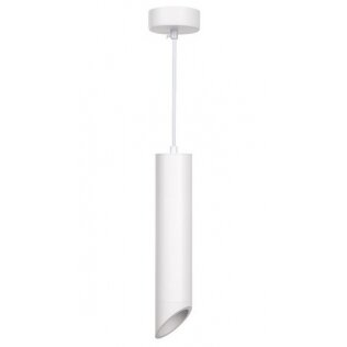 LED lubų šviestuvas, baltas, reflektorius baltas, 300mm