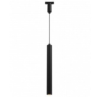 LED magnetinis kabantis šviestuvas M05, 7W, neutrali balta šviesa