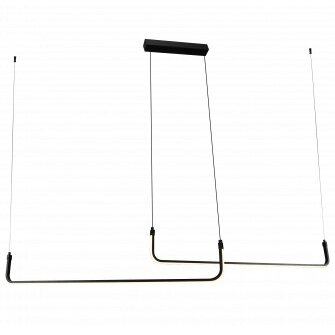 LED Pendant Lamp, 25W, Sand Black, Warm Light