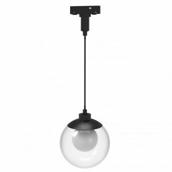 LED Magnetic Pendant Light M05, 48V, 5W, Warm Light