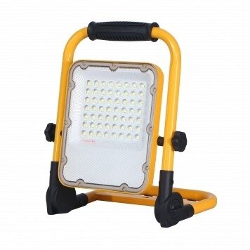 LED Floodlight, Portable, Rechargeable, 20W, USB, White Light