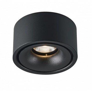 LED Downlight, 10W, Black, Neutral Light