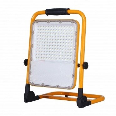 LED Floodlight, Portable, Rechargeable, 50W, USB, White Light