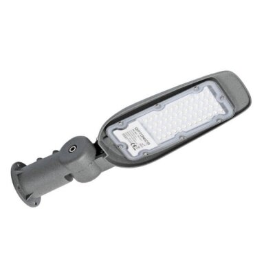 LED gatvės šviestuvas, reguliuojamas spindulys, 20W, neutrali balta šviesa LED gatvės šviestuvas, reguliuojamas spindulys, 20W, neutrali balta šviesa