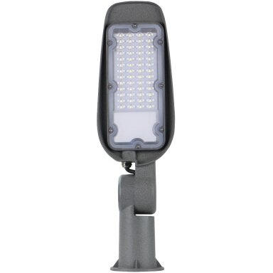 LED gatvės šviestuvas, reguliuojamas spindulys, 20W, neutrali balta šviesa LED gatvės šviestuvas, reguliuojamas spindulys, 20W, neutrali balta šviesa