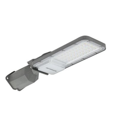 LED gatvės šviestuvas, reguliuojamas spindulys, 3 metai garantija, 50W, neutrali balta šviesa LED gatvės šviestuvas, reguliuojamas spindulys, 3 metai garantija, 50W, neutrali balta šviesa