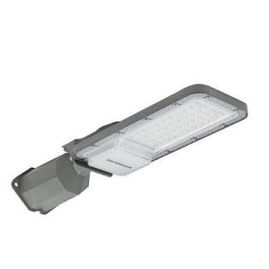 LED gatvės šviestuvas, reguliuojamas spindulys, 30W, šalta balta šviesa LED gatvės šviestuvas, reguliuojamas spindulys, 30W, šalta balta šviesa