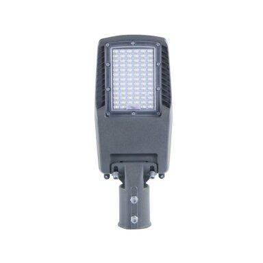 LED gatvės šviestuvas, reguliuojamas spindulys, 50W, neutrali balta šviesa, NEMA jungtis LED gatvės šviestuvas, reguliuojamas spindulys, 50W, neutrali balta šviesa, NEMA jungtis