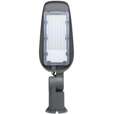 LED gatvės šviestuvas, reguliuojamas spindulys, 50W, šilta balta šviesa LED gatvės šviestuvas, reguliuojamas spindulys, 50W, šilta balta šviesa