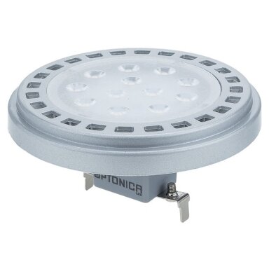 LED lemputė AR111 G53 15W, šilta balta šviesa LED lemputė AR111 G53 15W, šilta balta šviesa