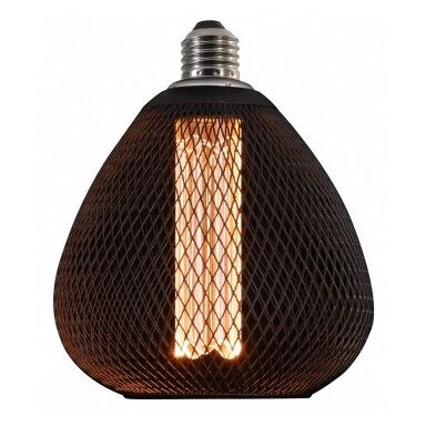 LED lemputė E27 2.5W, ažūrinis gaubtas, juodas, šilta balta šviesa