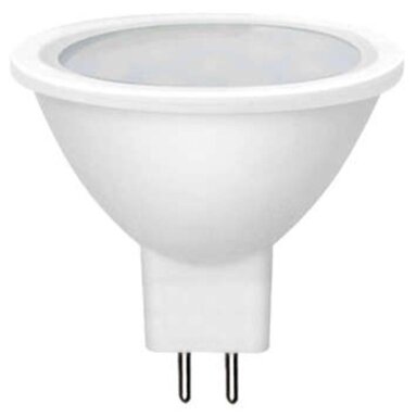 LED lemputė G4-MR11 3W, šalta balta šviesa