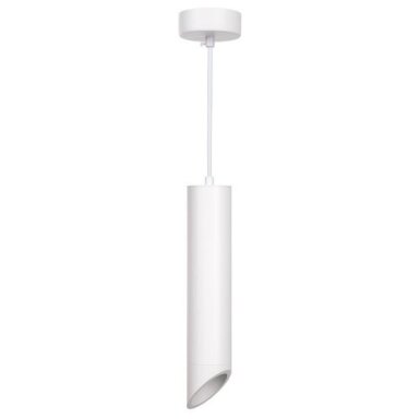 LED lubų šviestuvas, baltas, reflektorius baltas, 300mm