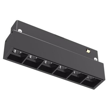 LED magnetinis linijinis prožektorius M20, 6W, 480Lm, 6 lemputės, neutrali balta šviesa