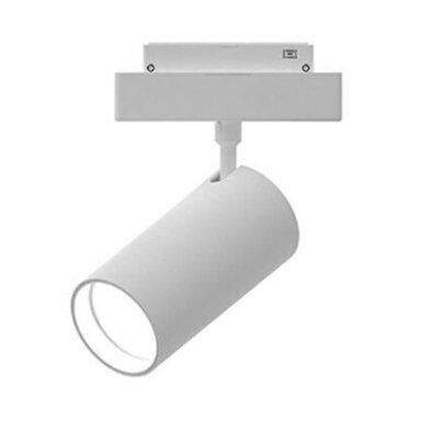 LED Magnetic Floodlight M35, 12W, 960Lm, White, Dimmable, Neutral Light