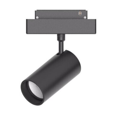 LED Magnetic Floodlight M35, 12W, 960Lm, Black, Dimmable, Neutral Light