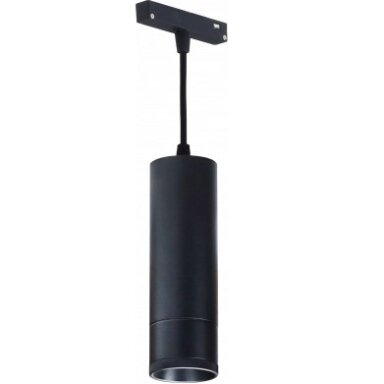 LED Magnetic Focusing Spotlight M35, 7W, 560Lm, Neutral Light