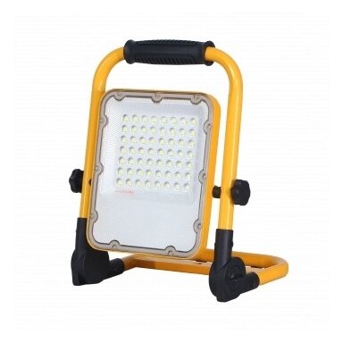LED Floodlight, Portable, Rechargeable, 20W, USB, White Light