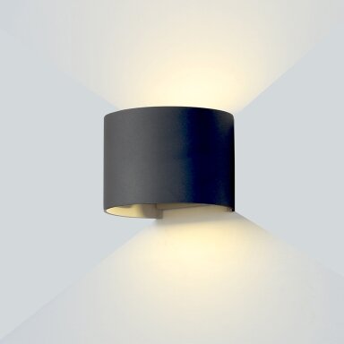 LED sieninis šviestuvas, juodas, apvalus, reguliuojamas spindulys, 6W, neutrali balta šviesa LED sieninis šviestuvas, juodas, apvalus, reguliuojamas spindulys, 6W, neutrali balta šviesa