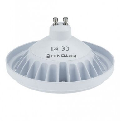 LED Bulb AR111 GU10 15W, Warm Light 1