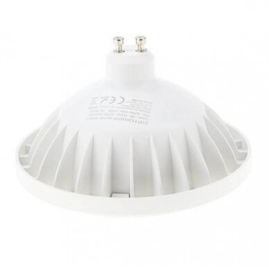LED lemputė AR111 GU10 9W, neutrali balta šviesa 1