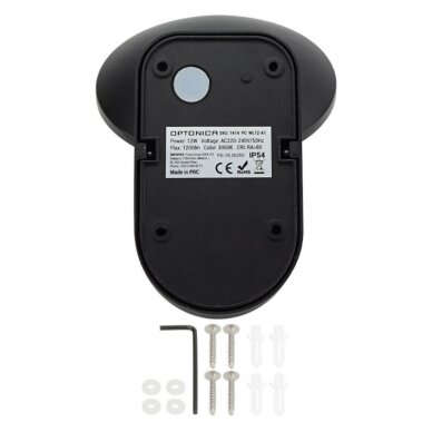 LED sieninis šviestuvas, juodas, apvalus, pasukamas, 12W, šilta balta šviesa 1 LED sieninis šviestuvas, juodas, apvalus, pasukamas, 12W, šilta balta šviesa 1