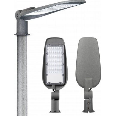 LED gatvės šviestuvas, reguliuojamas spindulys, 50W, šilta balta šviesa 3
