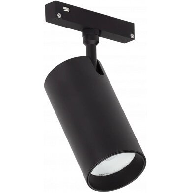 LED magnetinis prožektorius M20, 12W, 960Lm, neutrali balta šviesa 1 LED magnetinis prožektorius M20, 12W, 960Lm, neutrali balta šviesa 1