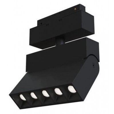 LED magnetinis linijinis prožektorius M35, 10W, 800Lm, lankstomas, 5 lemputės, juodas, šilta balta šviesa LED magnetinis linijinis prožektorius M35, 10W, 800Lm, lankstomas, 5 lemputės, juodas, šilta balta šviesa