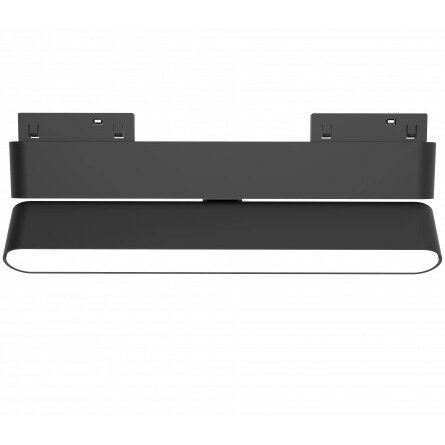 LED Magnetic Linear Adjustable Floodlight M05, 48V, 12W, Neutral Light