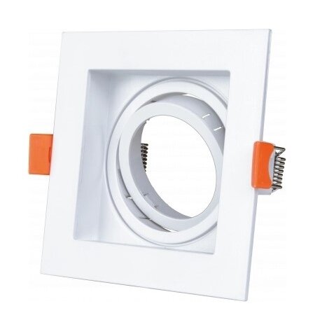 LED Spotlight Fixture, Square, White, Square 1