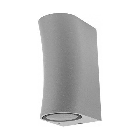 LED sieninis šviestuvas, sidabrinis, cilindrinis, lenktas, 2 lizdai, Max 35W 1 LED sieninis šviestuvas, sidabrinis, cilindrinis, lenktas, 2 lizdai, Max 35W 1