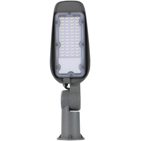 LED gatvės šviestuvas, reguliuojamas spindulys, 20W, neutrali balta šviesa LED gatvės šviestuvas, reguliuojamas spindulys, 20W, neutrali balta šviesa