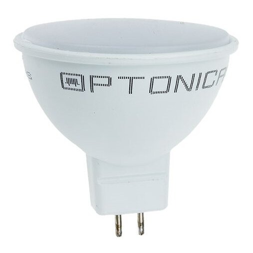 LED Spot MR16 5W, Neutral Light