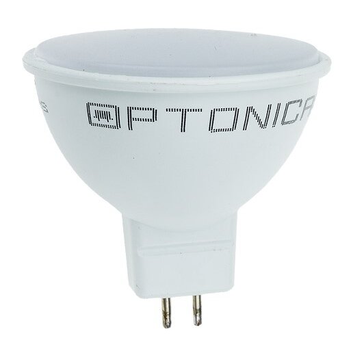 LED Spot MR16 7W, 5 Years Warranty, Neutral Light