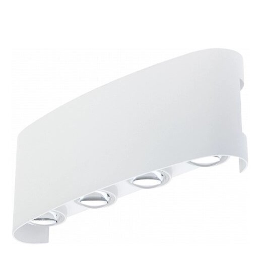 LED Wall Light, White, 8W, Warm Light 1