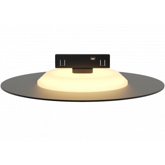 LED Magnetic Wall Light M05, 48V, 7W, Neutral Light 1