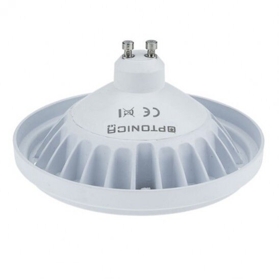 LED lemputė AR111 GU10 15W, neutrali balta šviesa 1