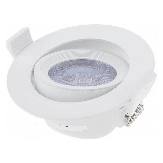 LED Downlight, Round, Rotatable, 5W, Neutral Light 1
