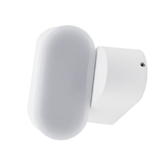 LED Wall Light, White, Rotatable, 6W, Neutral Light 3