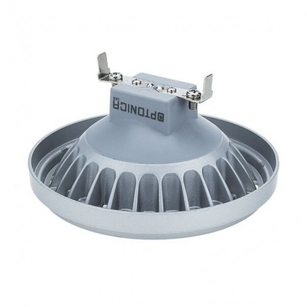 LED lemputė AR111 G53 15W, neutrali balta šviesa 1