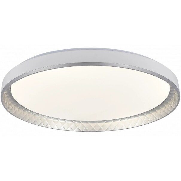 LED lubų šviestuvas, 20W, apvalus, sidabrinis, atmintis, nuotolinis valdymas, CCT šviesa LED lubų šviestuvas, 20W, apvalus, sidabrinis, atmintis, nuotolinis valdymas, CCT šviesa